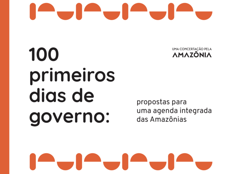 Captura-de-Tela-2023-08-28-as-14.09.51