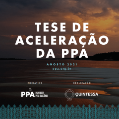 TESE DE ACELERAÇÃO