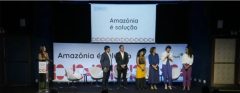 amaz
